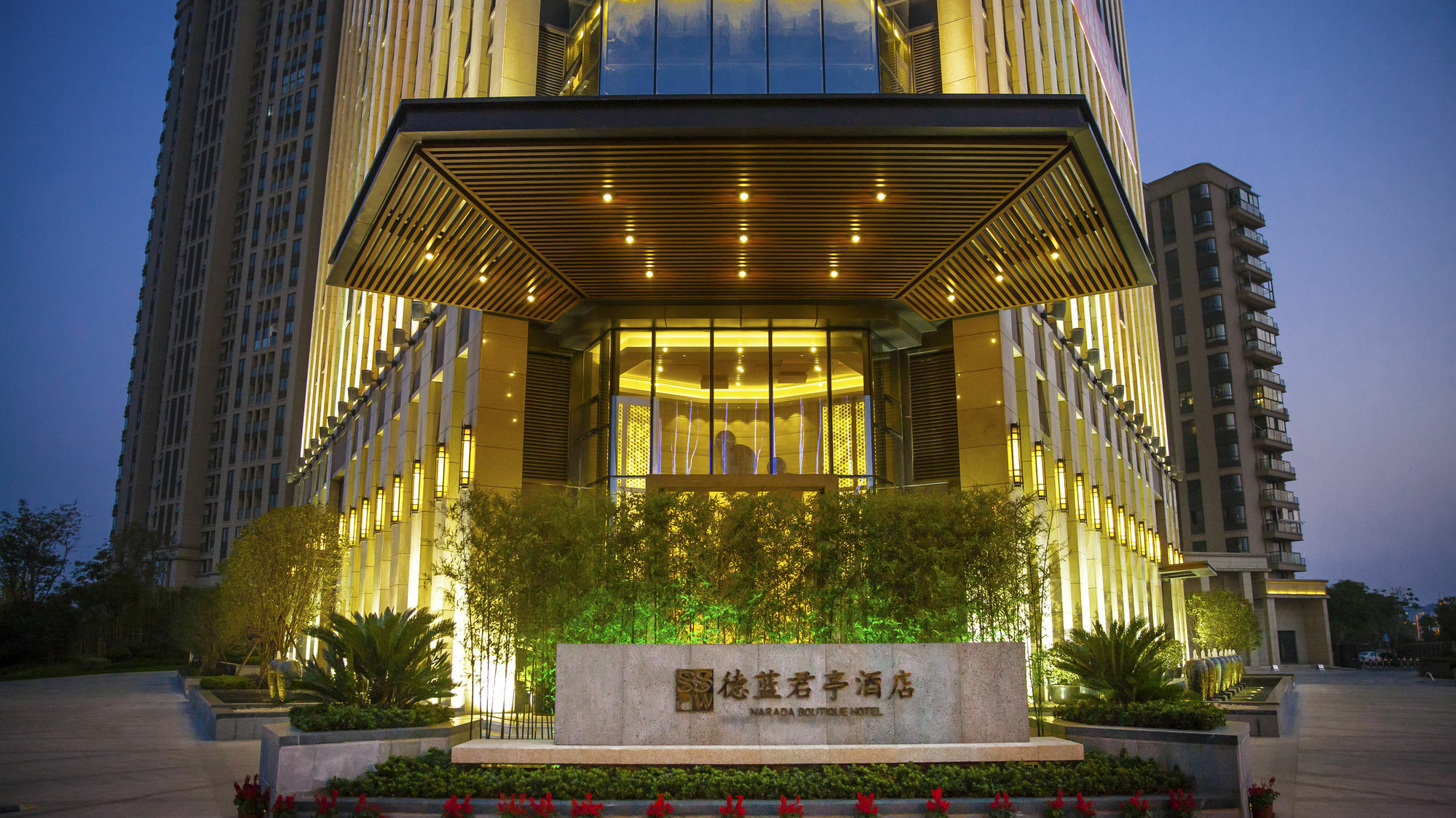 Ssaw Boutique Hotel Delan Mogan Mountain Deqing Ngoại thất bức ảnh